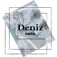 Daniz Nails