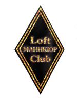 Loft Маникюр Club