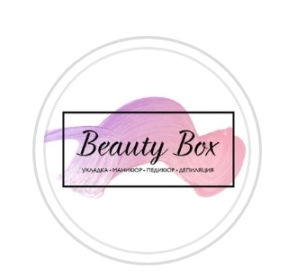 Beauty Box фото 1