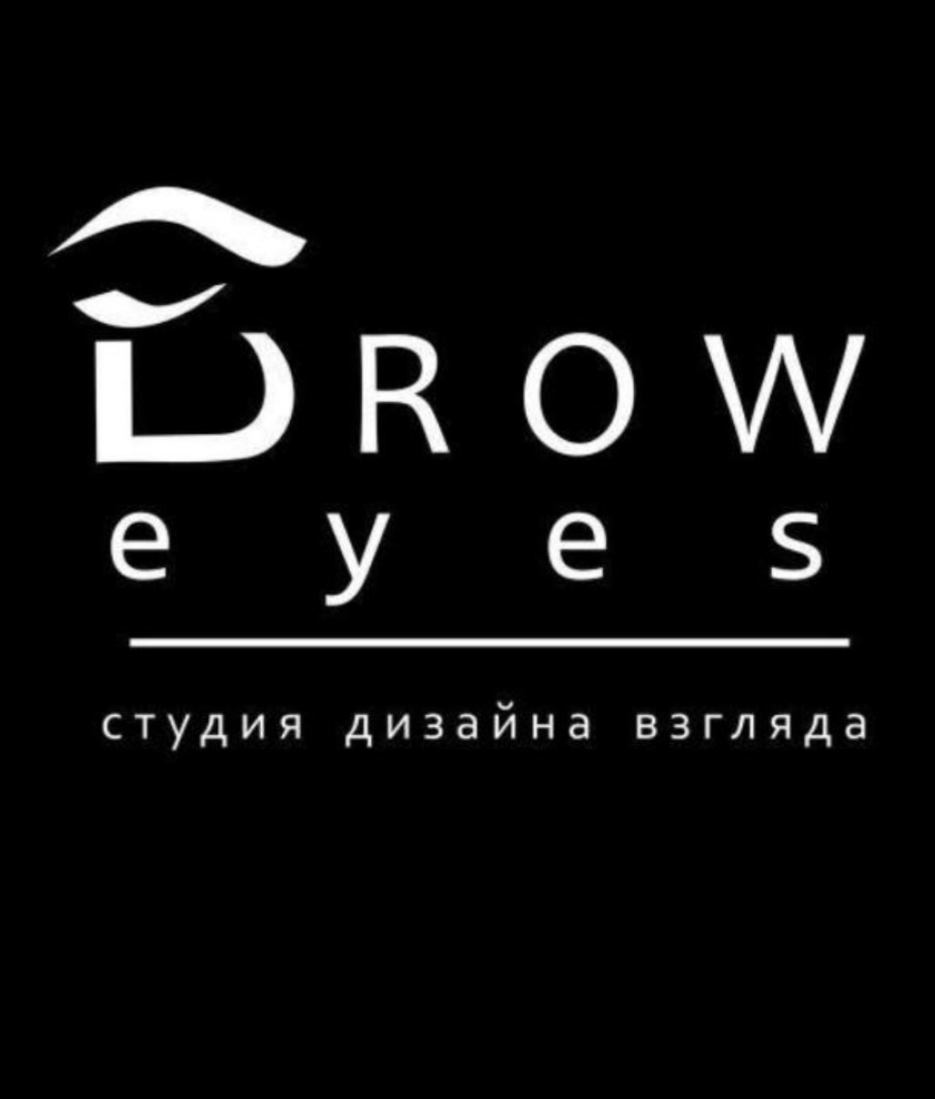Brow Eyes Большой Строченовский переулок фото 1
