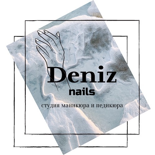 Daniz Nails фото 1