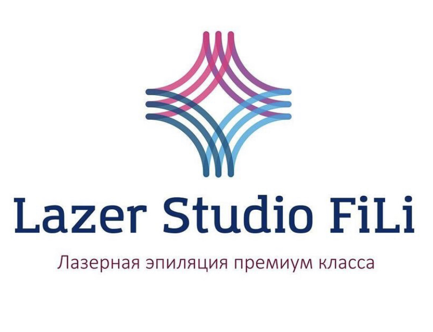 Lazer Studio Fili фото 1