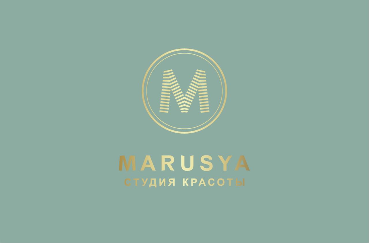 Marusya Beauty Ростов фото 1