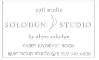 Solodun Studio