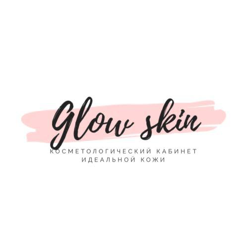 Glow Skin фото 1