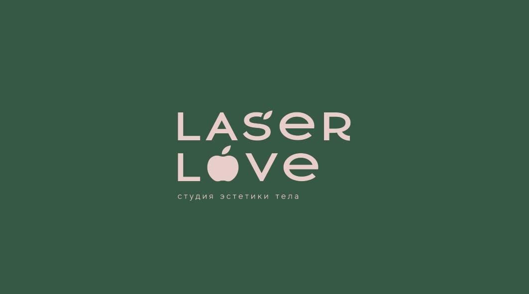 Laser Love Белорусская фото 1